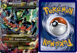 M Rayquaza EX (61/108) [XY: Roaring Skies] (RS61)