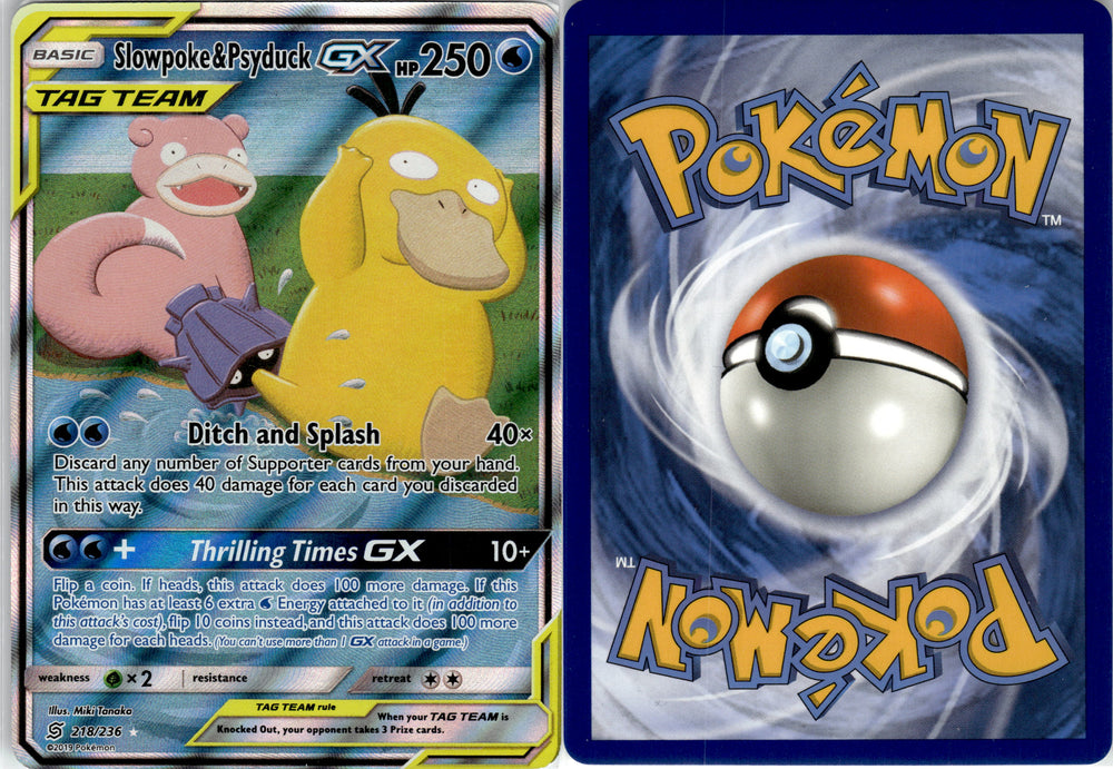 Slowpoke & Psyduck GX (218/236) [Sun & Moon: Unified Minds] (UM218)