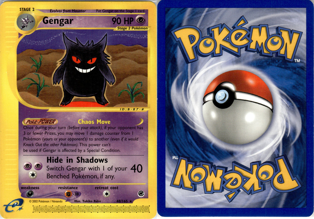 Gengar (48/165) [Expedition: Base Set] (EXP48)