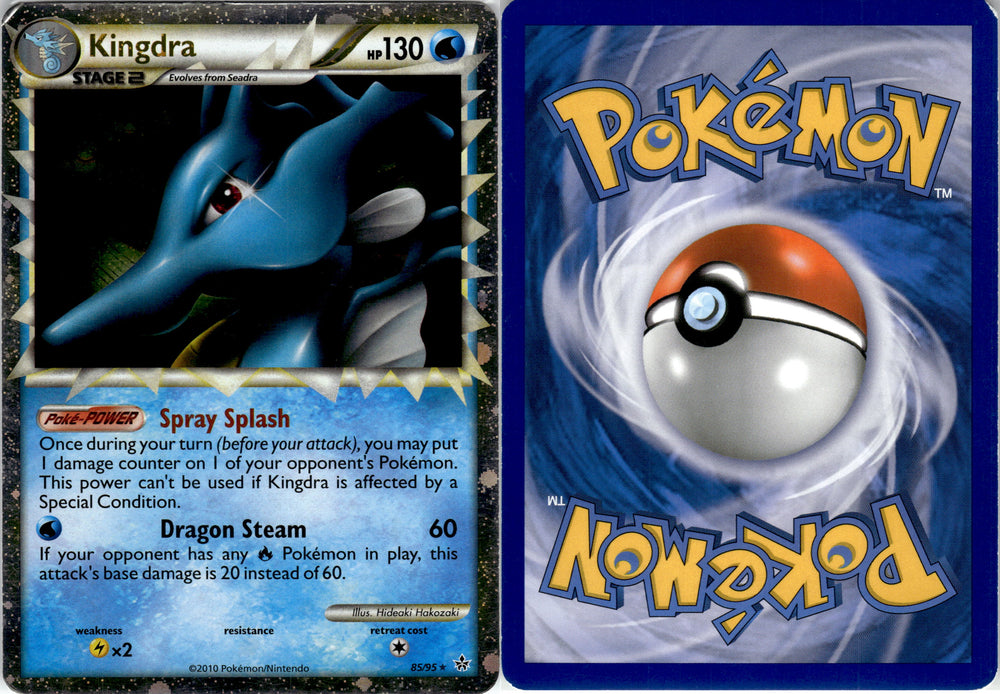 Kingdra (85/95) [HeartGold & SoulSilver: Unleashed] (HGSSUNL85)