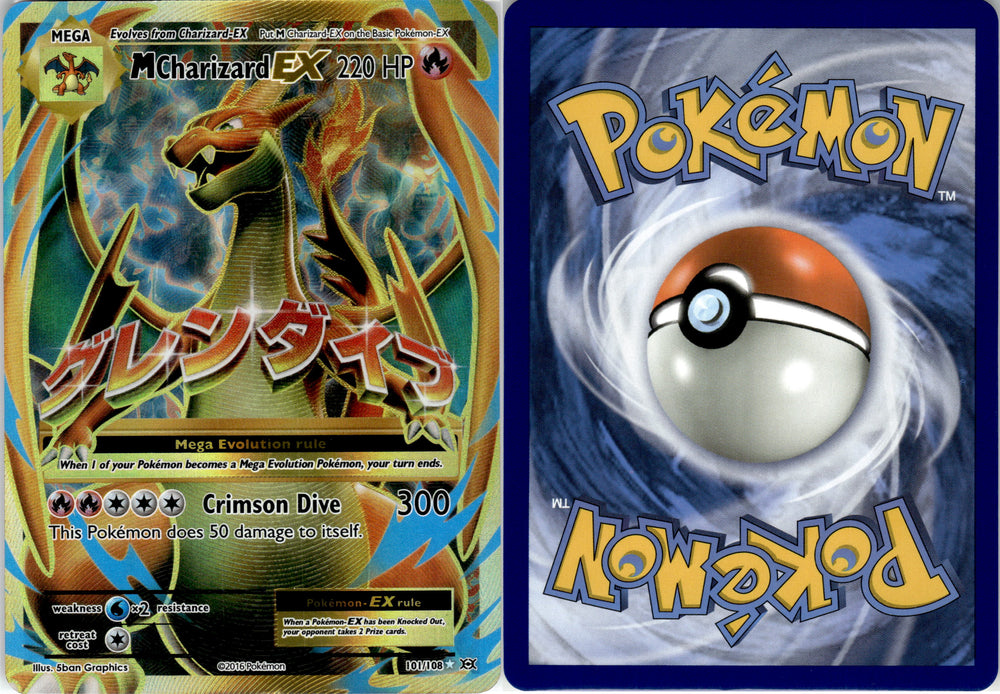M Charizard EX (101/108) [XY: Evolutions] (XYE101)