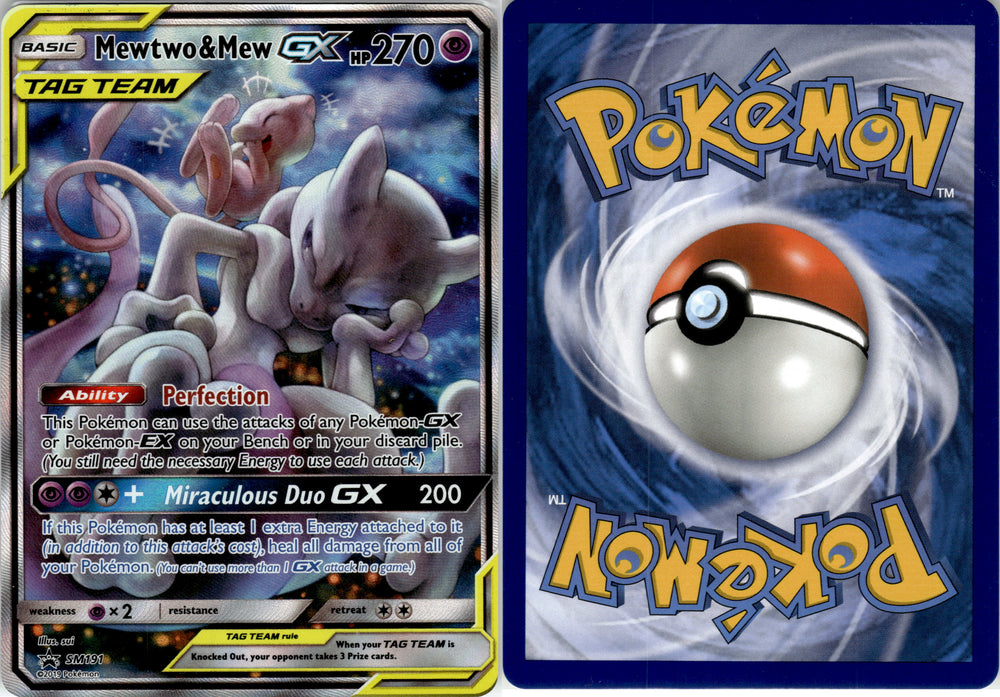 Mewtwo & Mew GX (SM191) [PSM191] [Sun & Moon: Black Star Promos]
