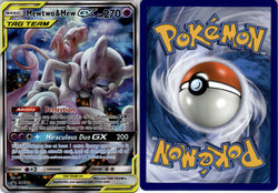 Mewtwo & Mew GX (SM191) [PSM191] [Sun & Moon: Black Star Promos]