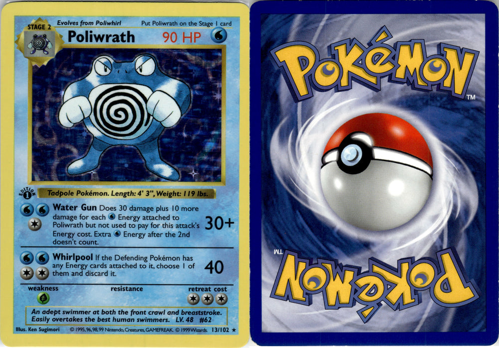 Poliwrath (13/102) (Shadowless) [Base Set 1st Edition] (BS1ST13)