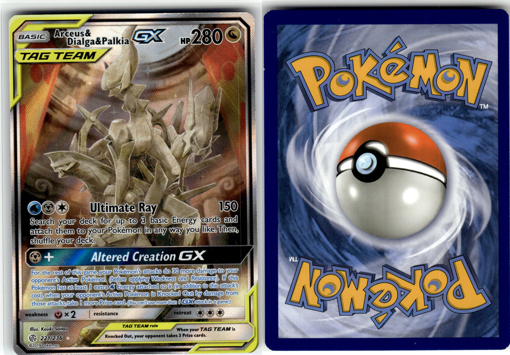 Arceus & Dialga & Palkia GX (221/236) [CE221] [Sun & Moon: Cosmic Eclipse]