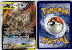Arceus & Dialga & Palkia GX (221/236) [CE221] [Sun & Moon: Cosmic Eclipse]