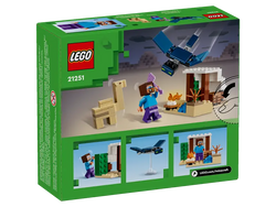 Lego: Minecraft - Steve's Desert Expedition
