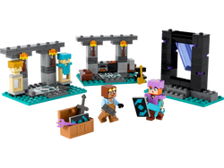 Lego: Minecraft - The Armory