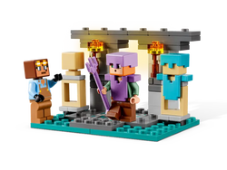 Lego: Minecraft - The Armory