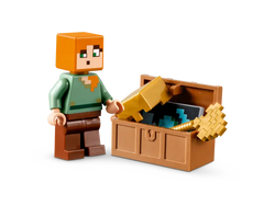 Lego: Minecraft - The Armory