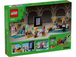Lego: Minecraft - The Armory