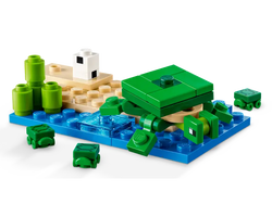 Lego: Minecraft - The Turtle Beach House