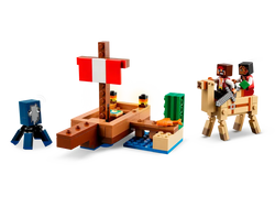 Lego: Minecraft - The Pirate Ship Voyage