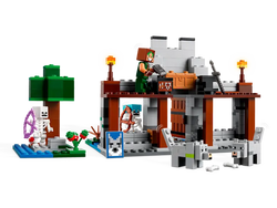 Lego: Minecraft - The Wolf Stronghold