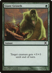 Giant Growth [Tenth Edition]