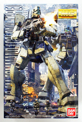 Gunpla:  MG 1/100 GM Command Colony Type