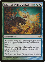 Fable of Wolf and Owl [Eventide]
