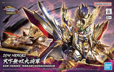 Gunpla: SD Gundam World Heroes 37 Tenka Musou Daishogun (2657945)