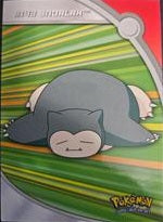 Snorlax (143) (HV14) [Topps Pokemon]