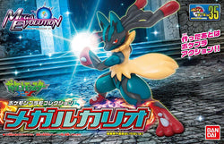 Pokepla: Mega Lucario