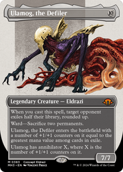 Ulamog, the Defiler (Borderless) [Modern Horizons 3]