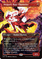 Dragon's Rage Channeler (2048) [Secret Lair Drop Series]