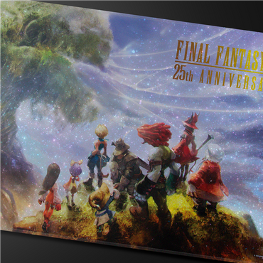 Ultra Pro: Holofoil Playmat - Final Fantasy IX 25th Anniversary
