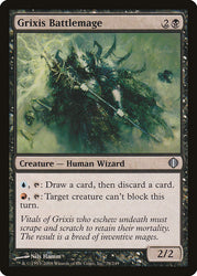 Grixis Battlemage [Shards of Alara]