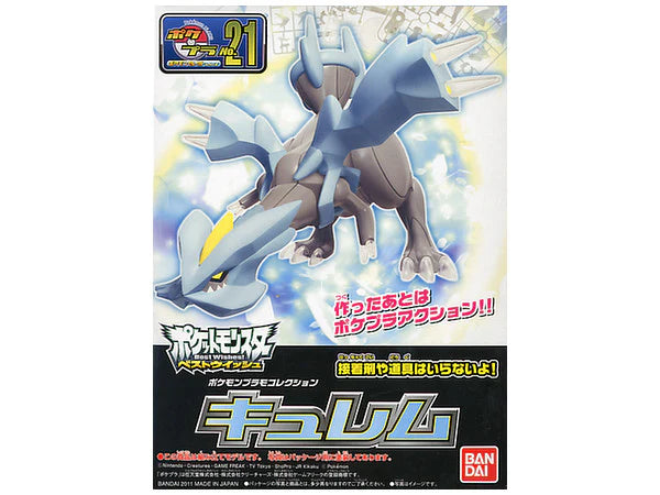 Pokemon Model Kit: Kyurem