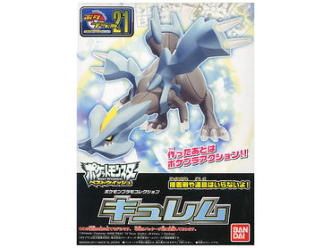 Pokemon Model Kit: Kyurem