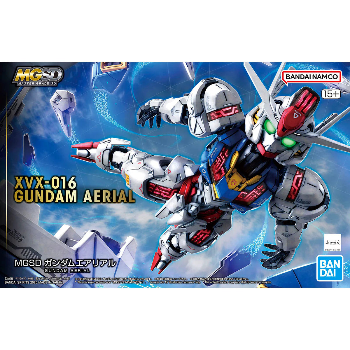 Gunpla: MGSD XVX-016 Gundam Aerial