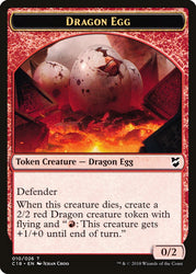 Dragon Egg Token [Commander 2018 Tokens]