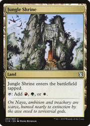 Jungle Shrine [Commander 2019]