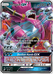 Hoopa GX (96/181) [Sun & Moon: Team Up]