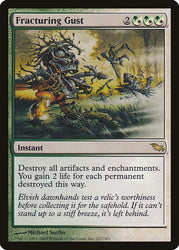 Fracturing Gust [Shadowmoor]