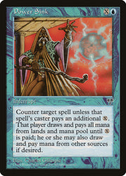 Power Sink [Mirage]
