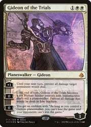 Gideon of the Trials [San Diego Comic-Con 2017]