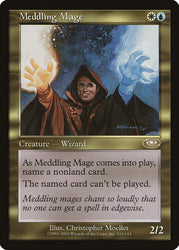Meddling Mage [Planeshift]