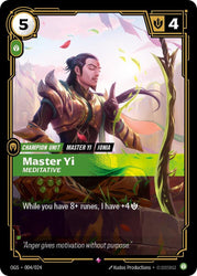 Master Yi, Meditative (004/024) [Origins: Proving Grounds]
