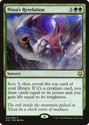 Nissa's Revelation [Game Night 2018]