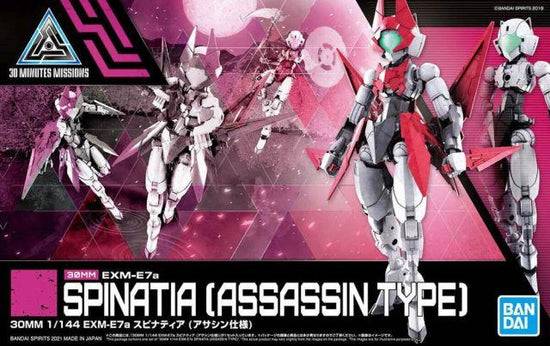 Gunpla: 30mm 1/144 EXM-E7A Spinatia (Assassin Type)