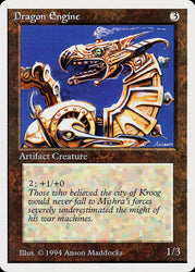 Dragon Engine [Summer Magic / Edgar]