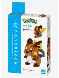 Nanoblock Pokemon Series: Raichu