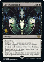 Gix's Command [The Brothers' War Prerelease Promos]