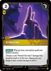 Ki Barrier (126/166) [Vendetta]