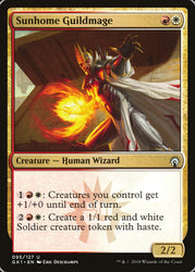 Sunhome Guildmage [Guilds of Ravnica Guild Kit]