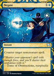 Negate (Foil Etched) [Strixhaven: Mystical Archive]