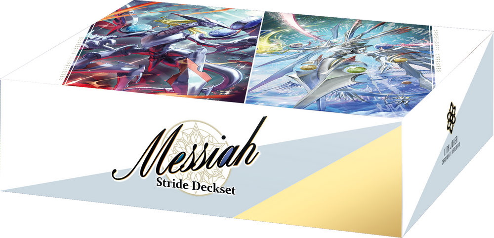 Cardfight Vanguard: Stride Deckset Messiah (D-SS04)