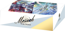 Cardfight Vanguard: Stride Deckset Messiah (D-SS04)