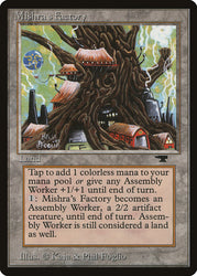 Mishra's Factory (Light Green Background) [Antiquities]